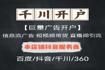 案例解析：今日头条信息流广告助力品牌崛起