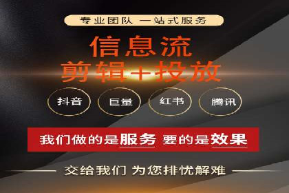 某电商平台的SEM营销推广实战经验